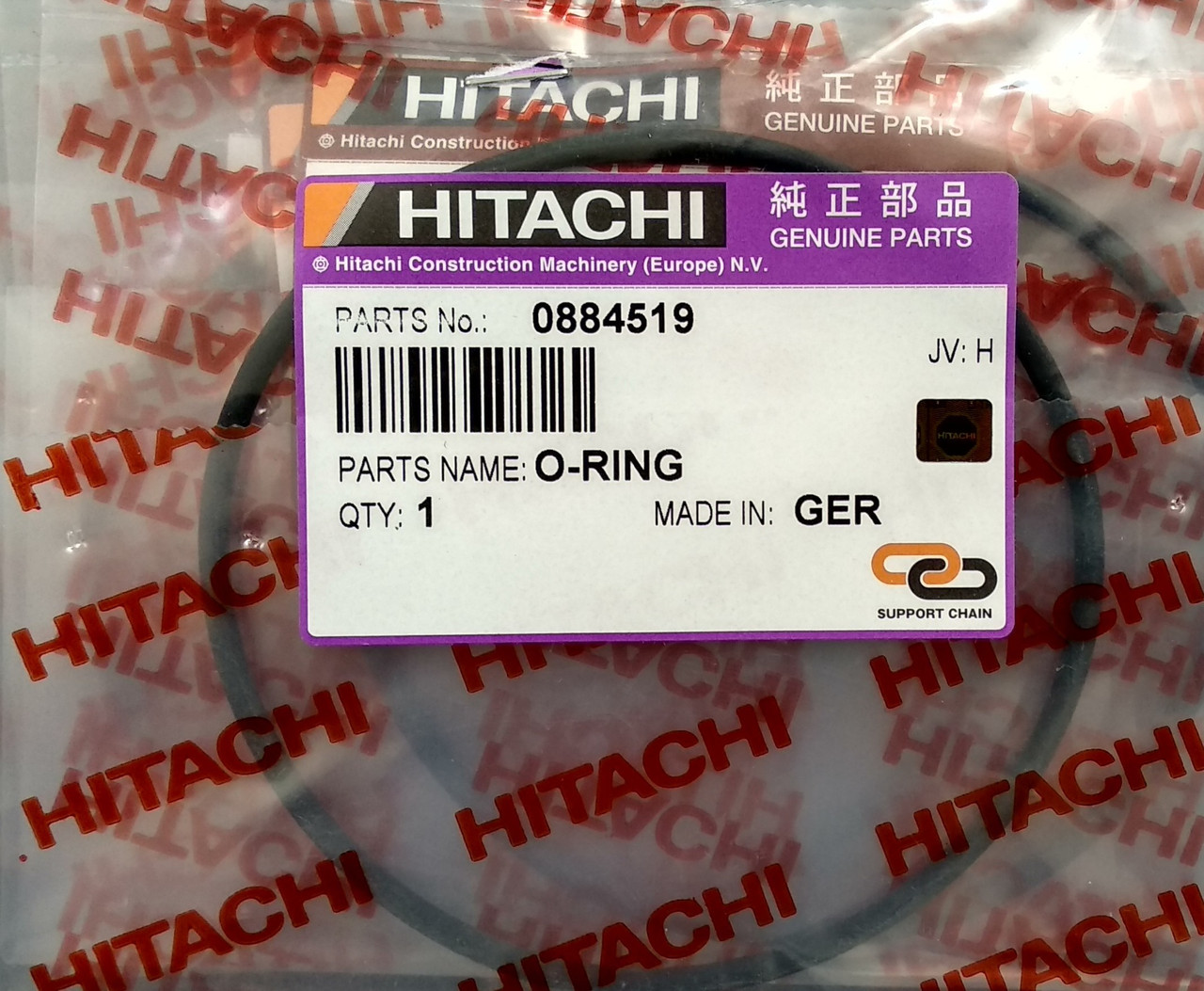 УПЛОТКЕ КІЛЬЦЕ 0884519 ПЕРЕДНЕГО, ЗАДНІГО МОСТА ЕКСКАВАТОРА HITACHI ZX160W, ZX180W, ZX210W