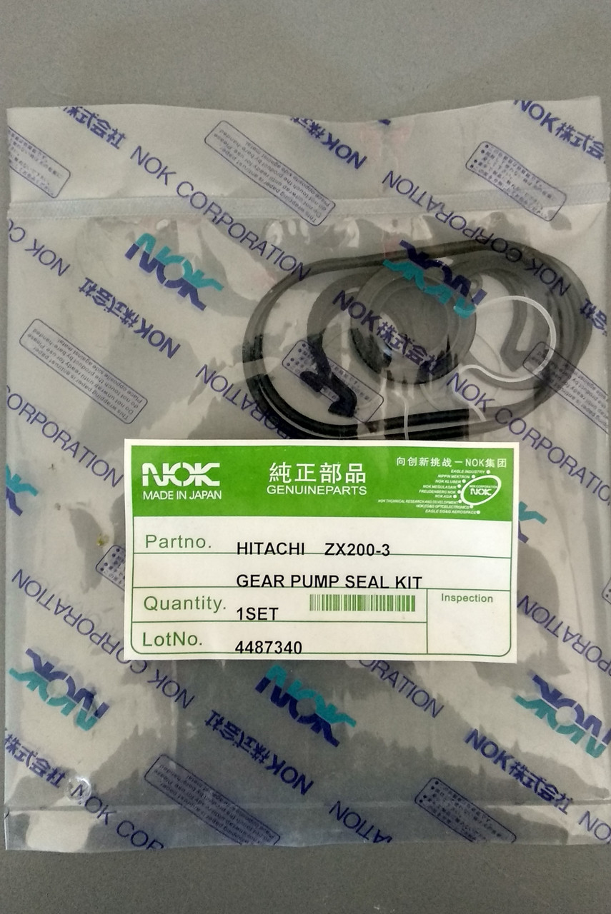 4487340 Ремкомплект гідронасоса Hitachi